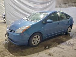 2007 Toyota Prius en venta en Candia, NH
