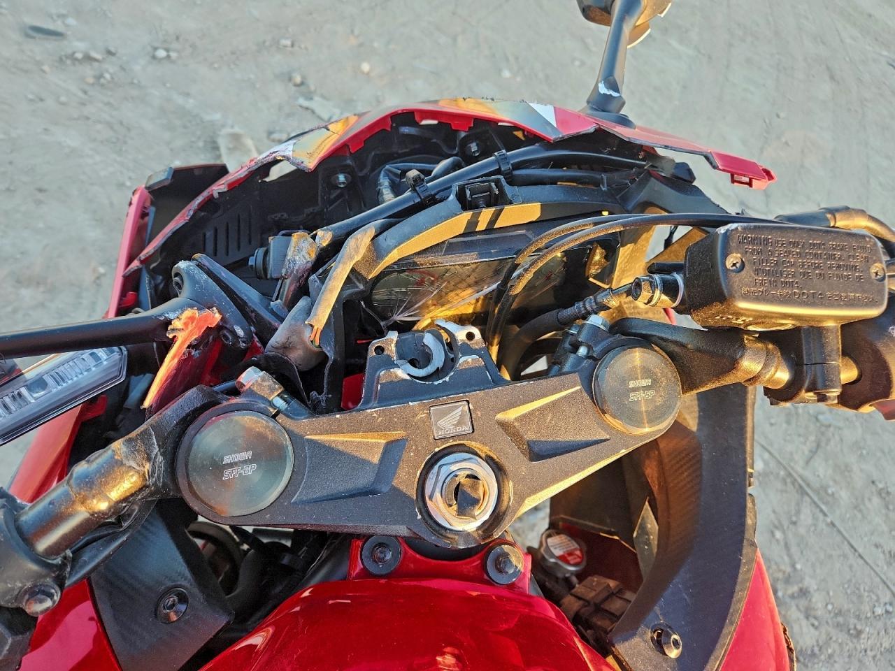 2023 Honda CBR500 RA