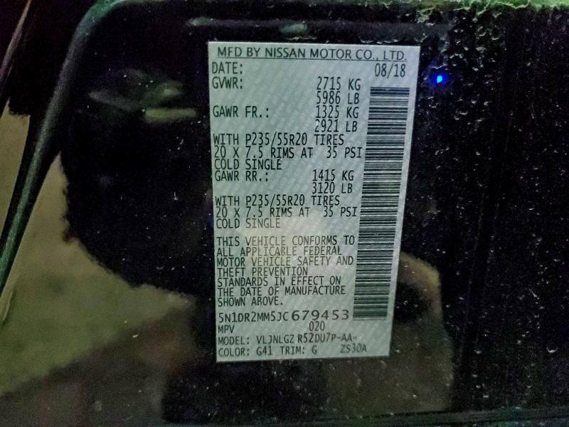 2018 Nissan Pathfinder s