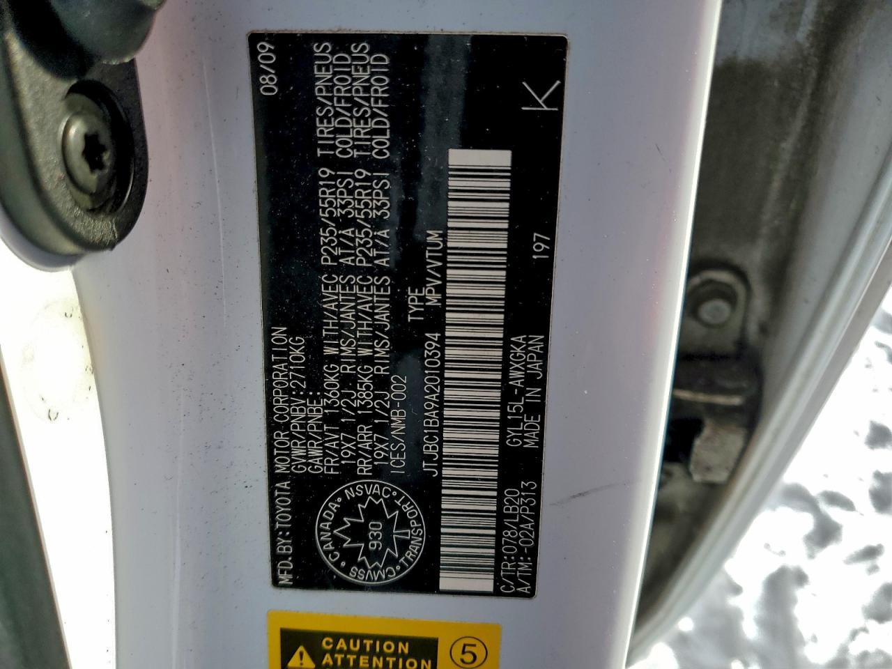 2010 Lexus Rx 450h