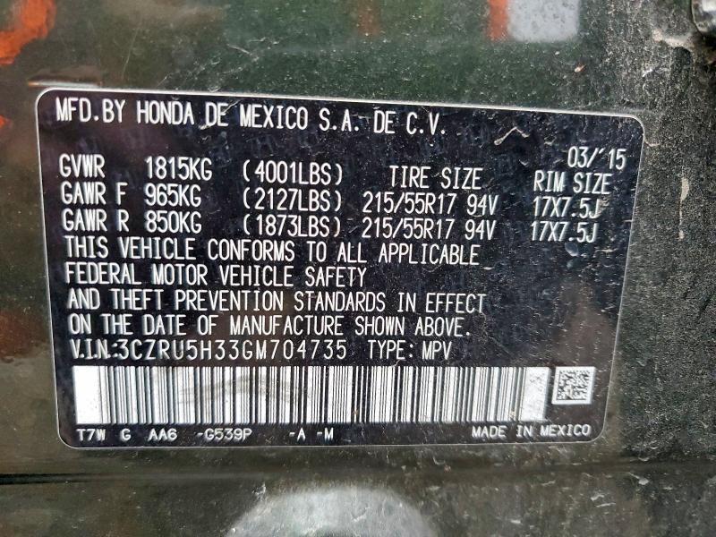 2016 Honda Hr-v lx