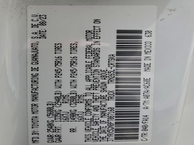 2023 Toyota Tacoma SR