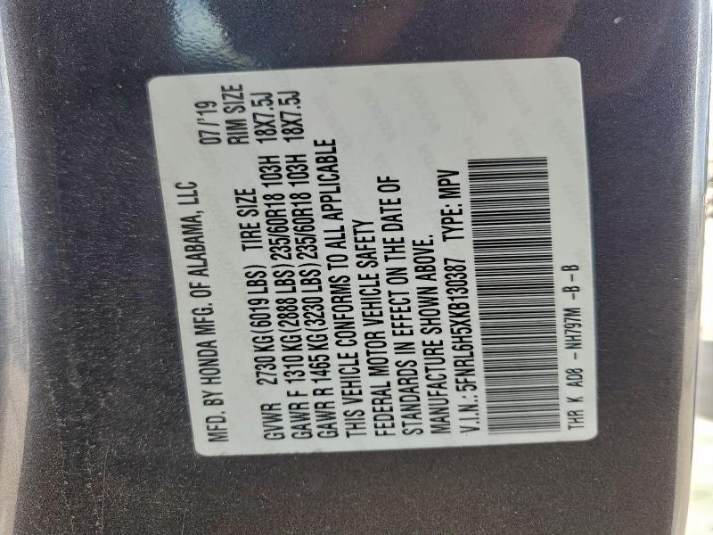 2019 Honda Odyssey ex