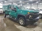2023 Chevrolet Silverado K2500 Heavy Duty