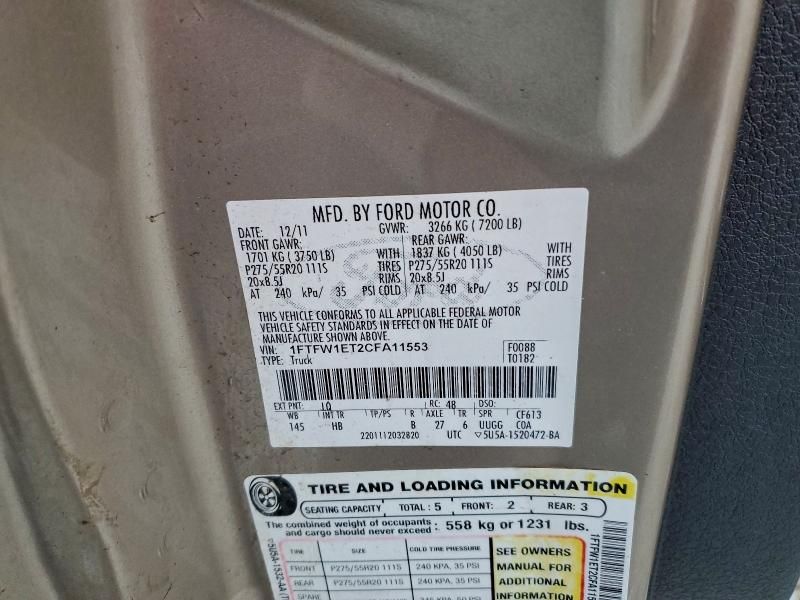 2012 Ford F150 Supercrew