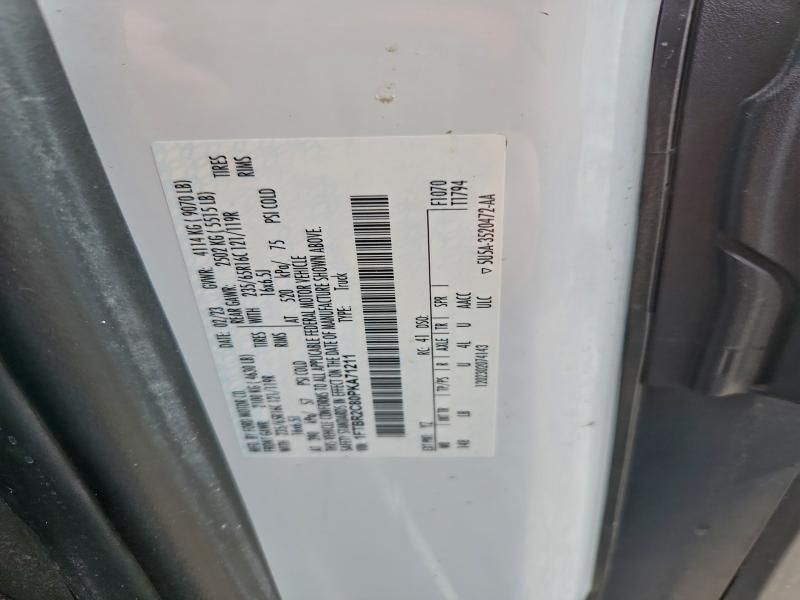 2023 Ford Transit T-250