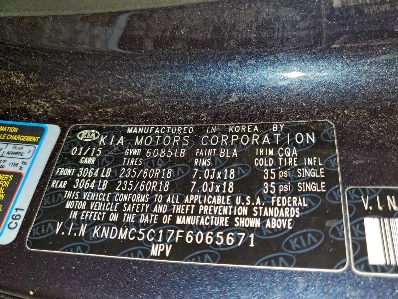 2015 KIA Sedona ex