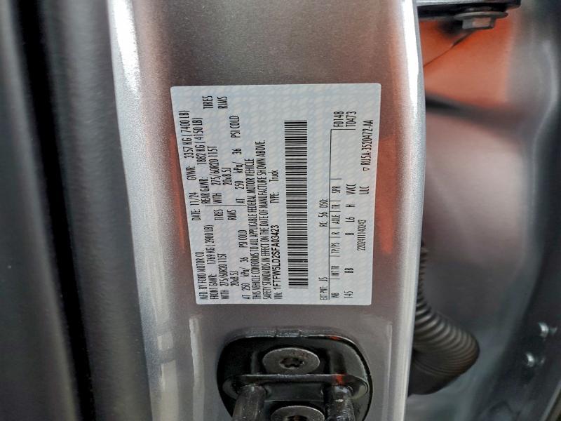 2025 Ford F150 Lariat