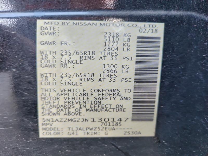 2018 Nissan Murano s