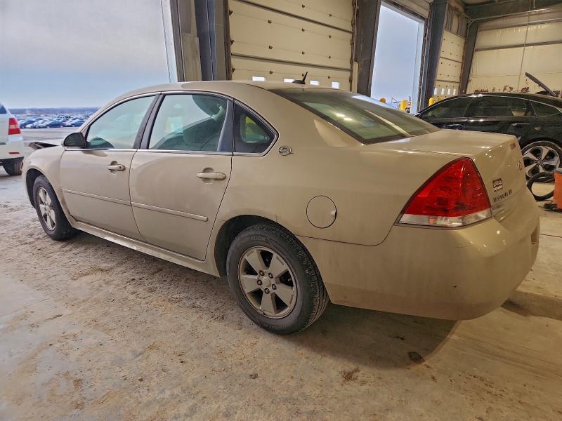 2009 Chevrolet Impala 1LT