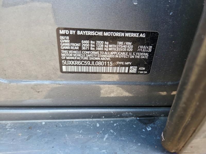 2018 BMW X5 Xdrive50i