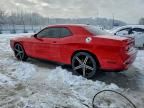 2012 Dodge Challenger sxt