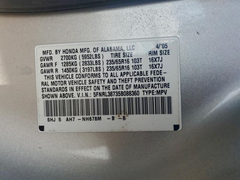 2005 Honda Odyssey exl
