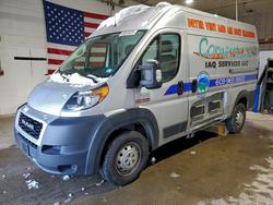 Dodge Vehiculos salvage en venta: 2020 Dodge Ram Promaster 1500 1500 High
