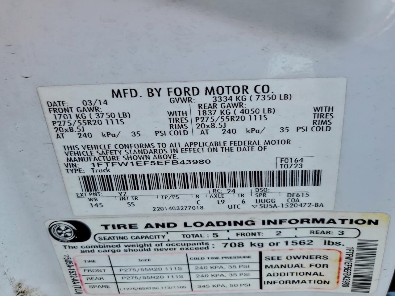 2014 Ford F150 Supercrew