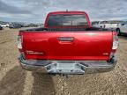 2012 Toyota Tacoma Double Cab