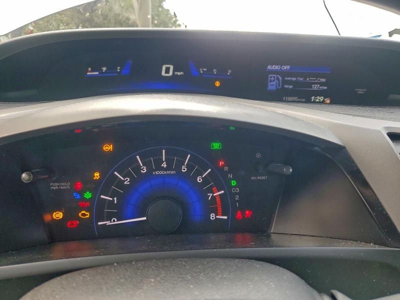 2012 Honda Civic exl