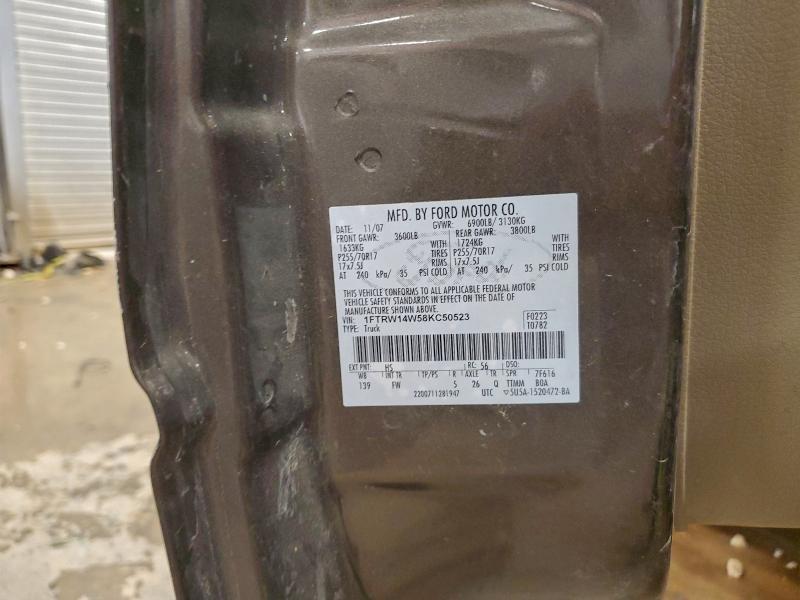 2008 Ford F150 Supercrew