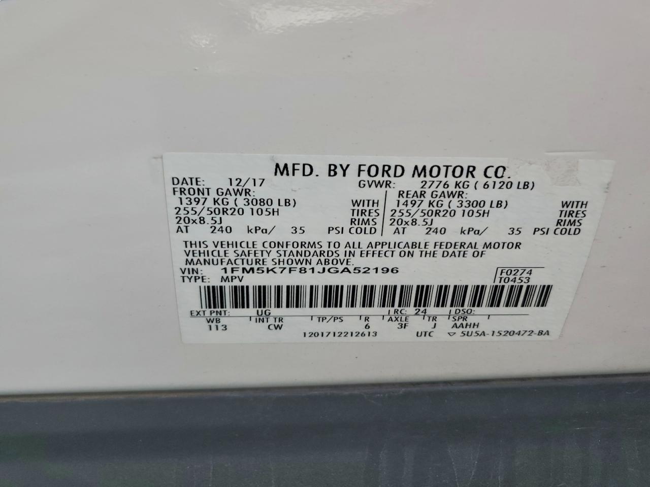 2018 Ford Explorer Limited