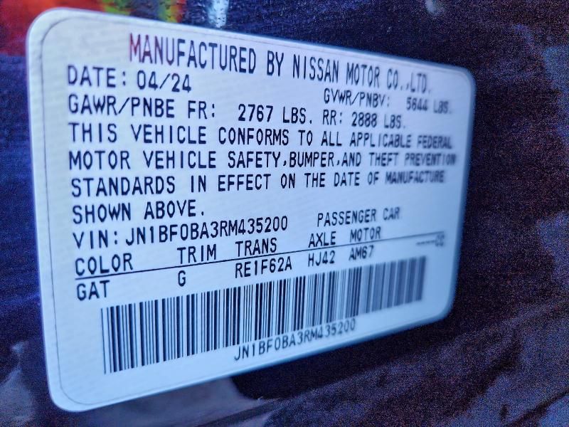 2024 Nissan Ariya Evolve+