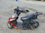 2025 Other Motorcycle Moped
