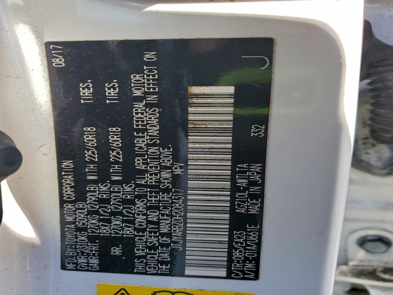 2017 Lexus Nx 200t Base