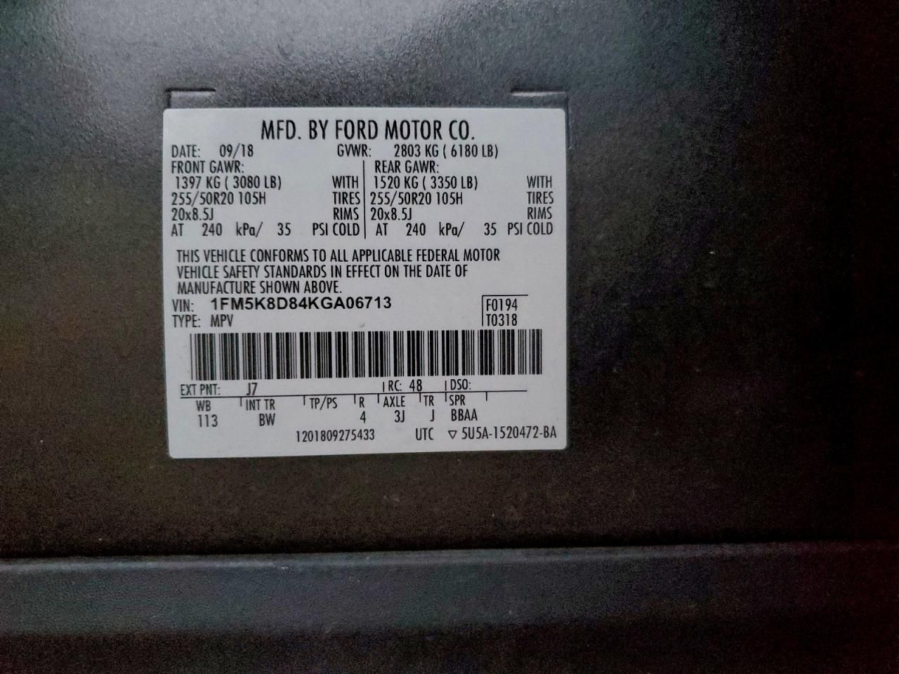 2019 Ford Explorer xlt