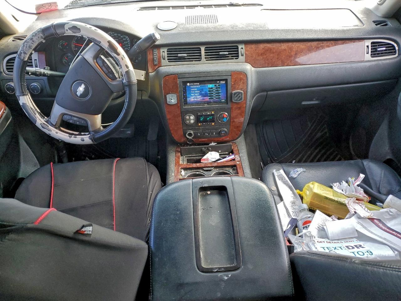 2013 Chevrolet Suburban K1500 ltz