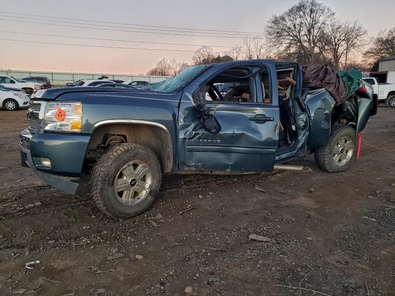 2012 Chevrolet Silverado K1500 lt