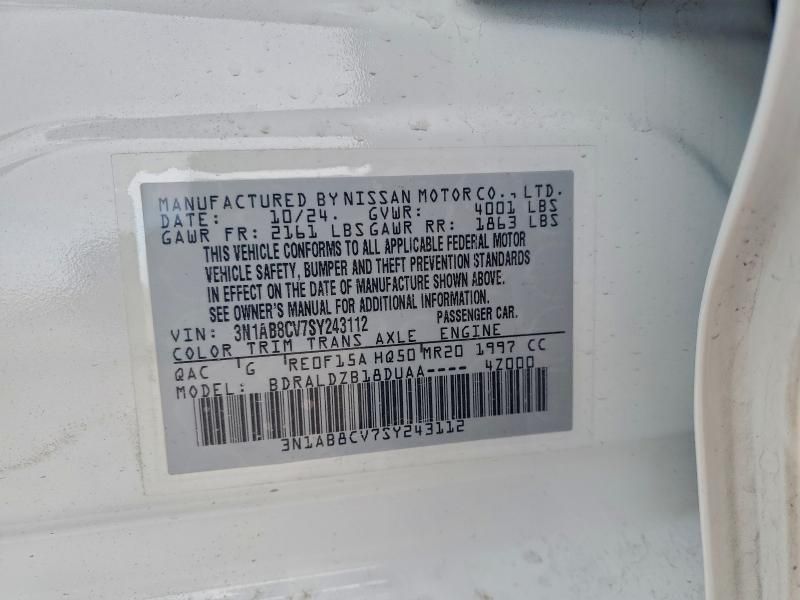 2025 Nissan Sentra sv