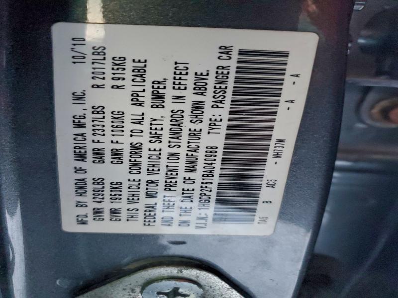 2011 Honda Accord se