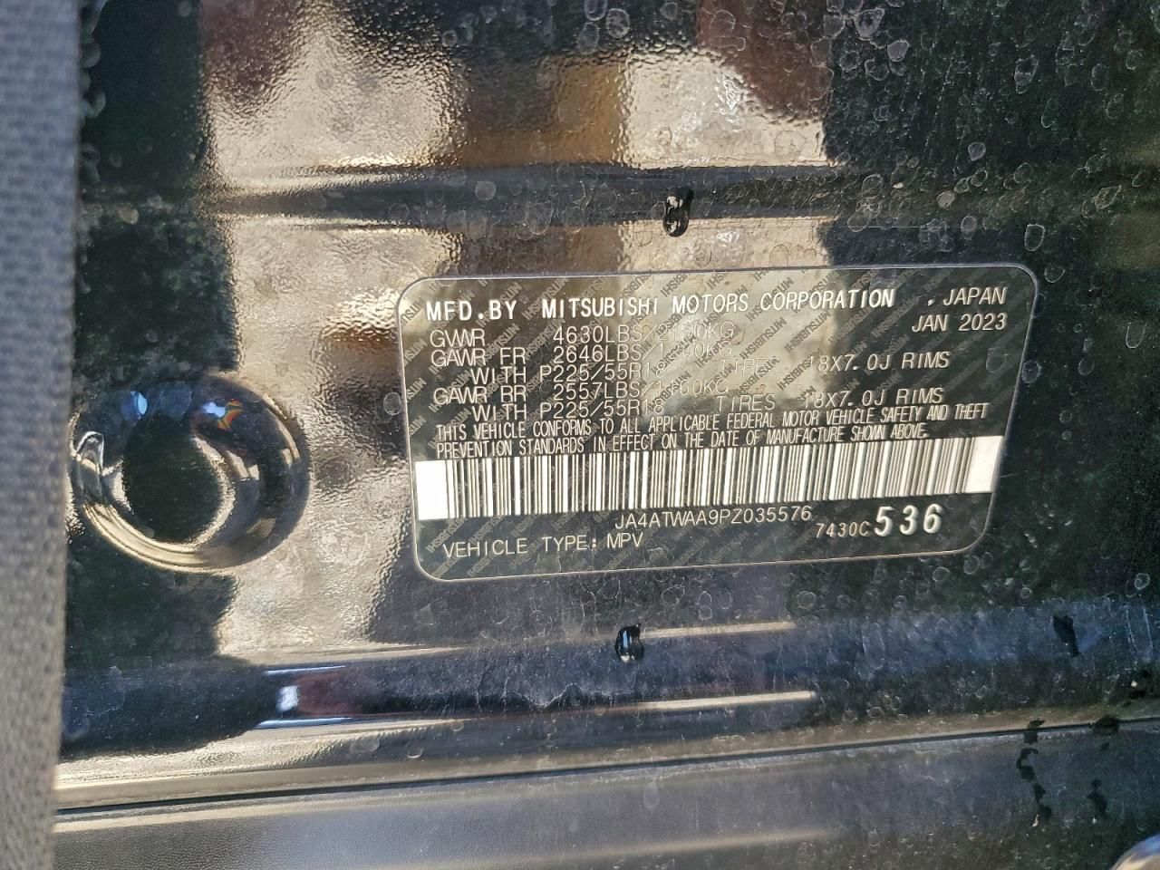 2023 Mitsubishi Eclipse Cross se