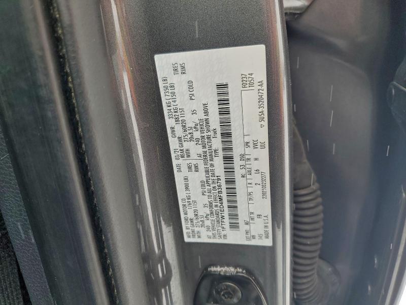 2021 Ford F150 Supercrew