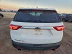 2018 Chevrolet Traverse ls