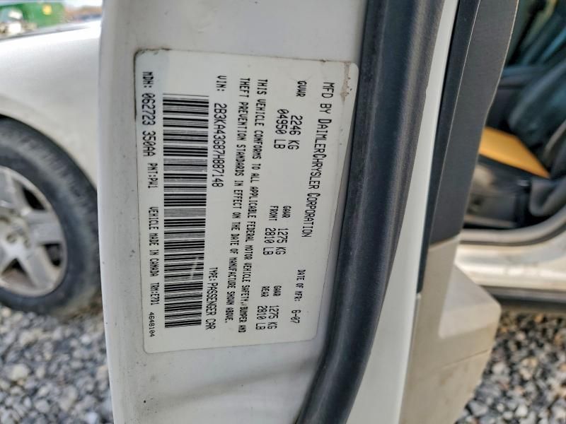 2007 Dodge Charger se