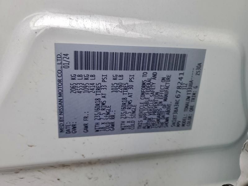 2024 Nissan Rogue sv