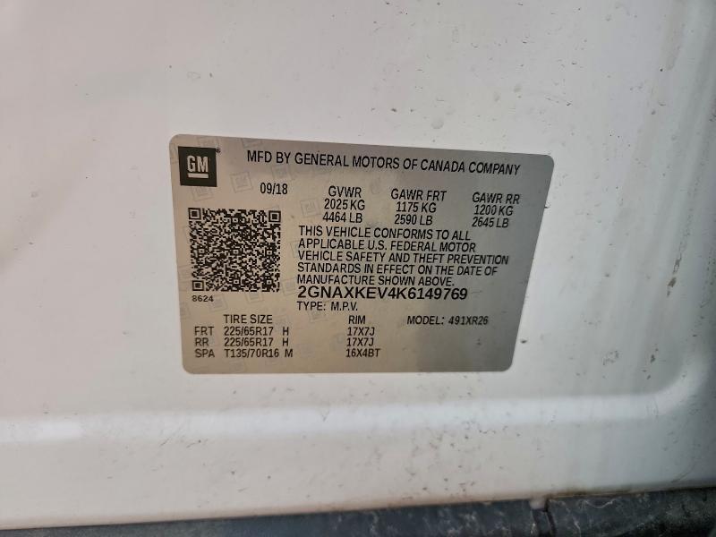2019 Chevrolet Equinox lt