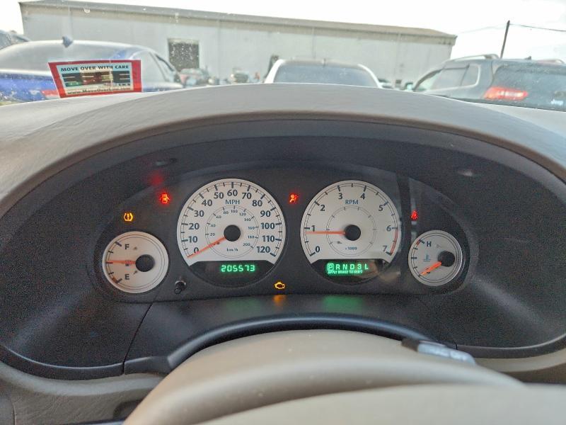 2006 Chrysler Town & Country Touring