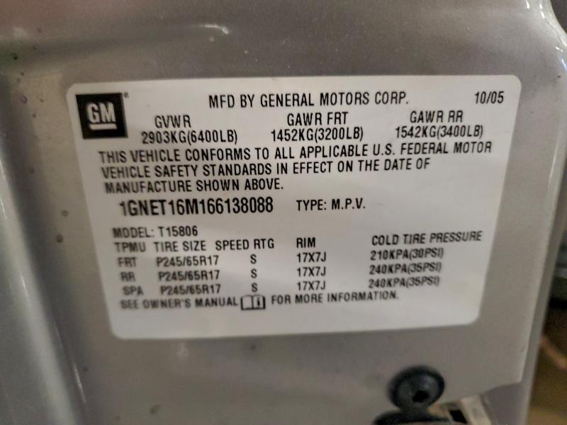 2006 Chevrolet Trailblazer ext ls