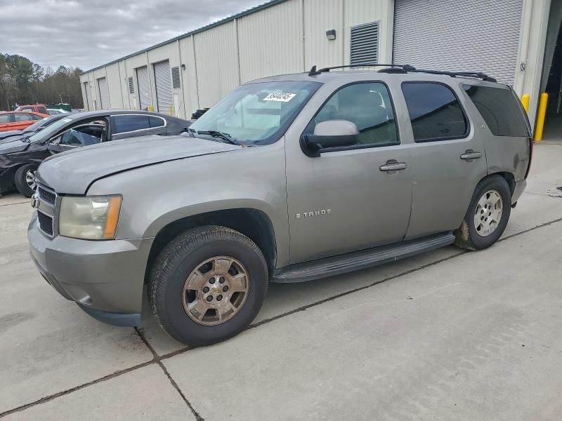 2007 Chevrolet Tahoe C1500