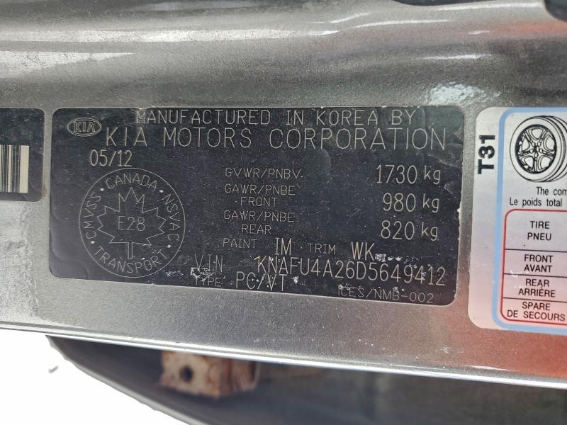 2013 KIA Forte ex