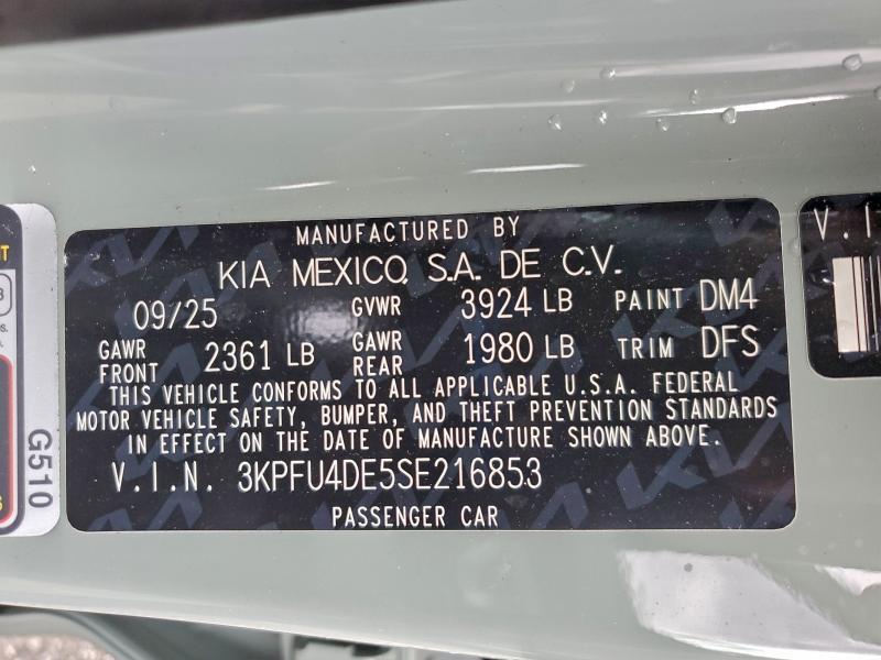 2025 KIA K4 ex