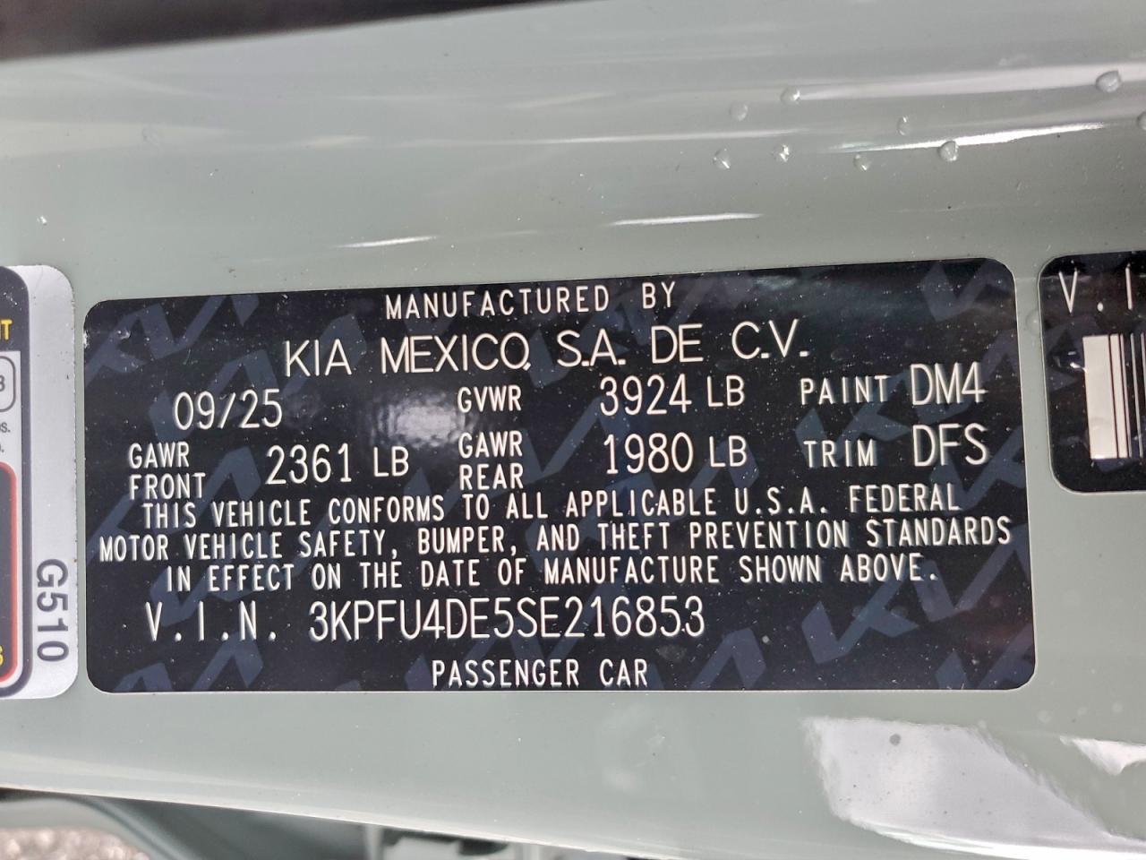 2025 KIA K4 ex