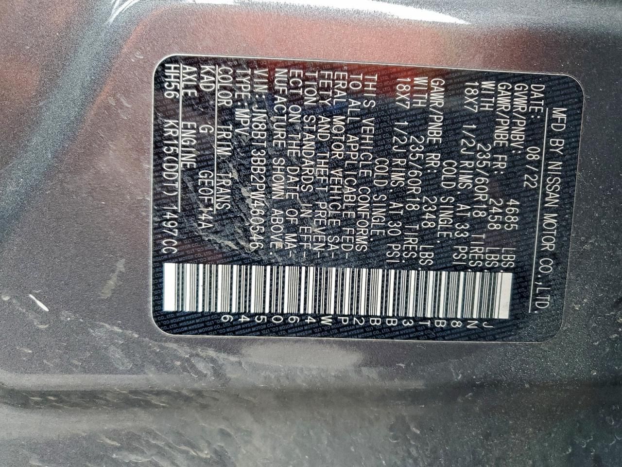 2023 Nissan Rogue sv