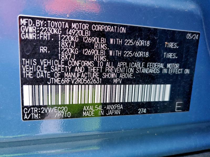 2024 Toyota Rav4 xse