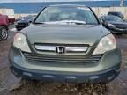 2008 Honda Cr-v exl