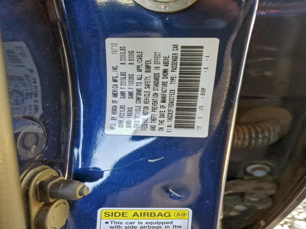 2013 Honda Accord ex