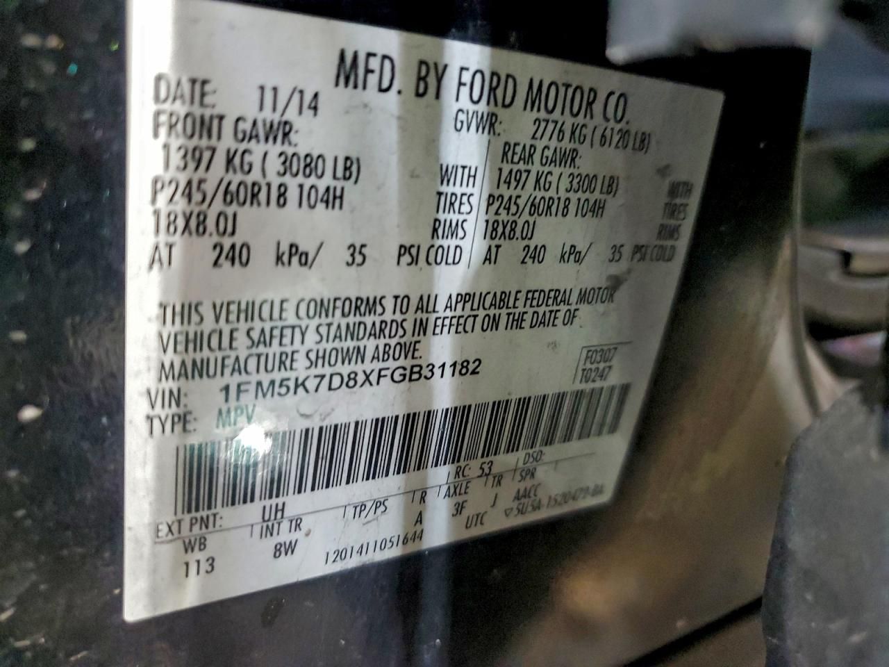 2015 Ford Explorer xlt