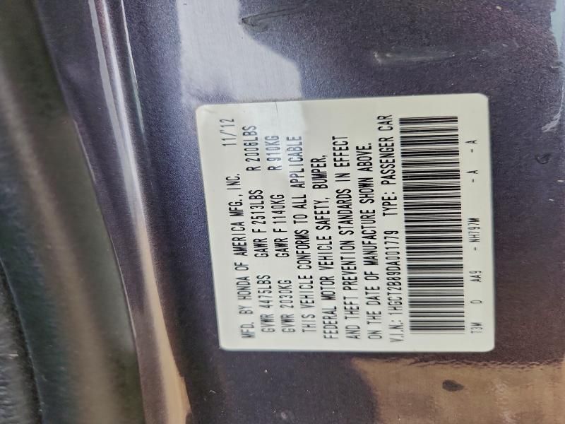 2013 Honda Accord exl