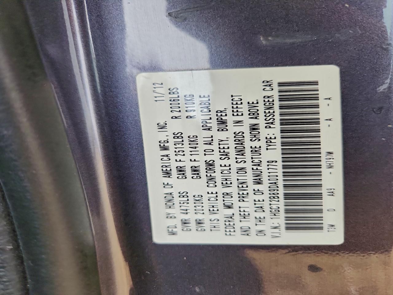 2013 Honda Accord exl